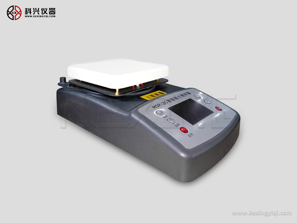 智能磁力加熱攪拌器 智能磁力加熱攪拌器